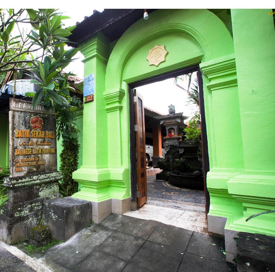 Batik Sekar Bali Guest House ウブド エクステリア 写真